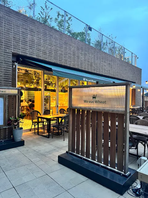 We eat Wheat ウィート·ウィート 自由が丘店