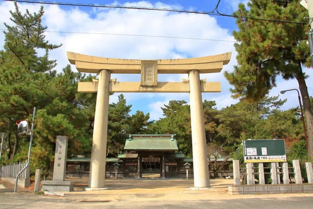 Nakayama Shrine