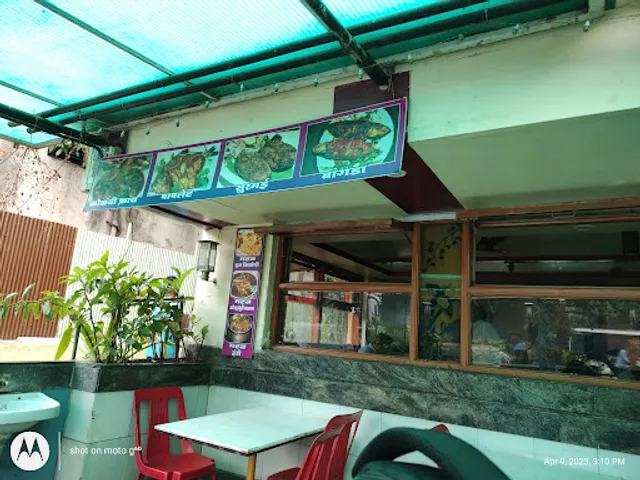 Jai Bhavani restaurant