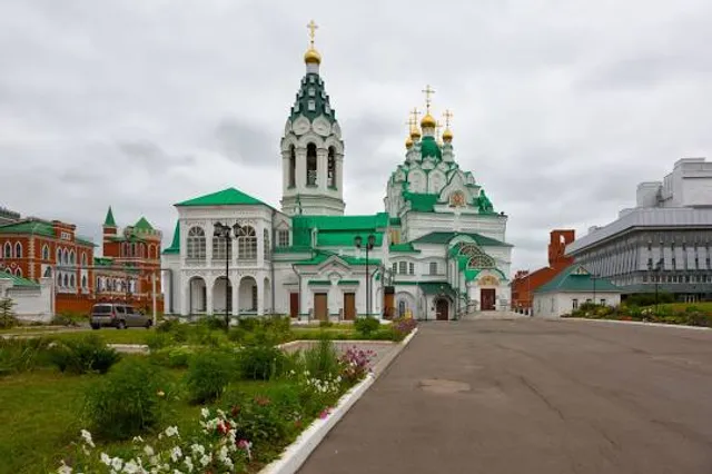 Tserkov' Presvyatoy Troitsy