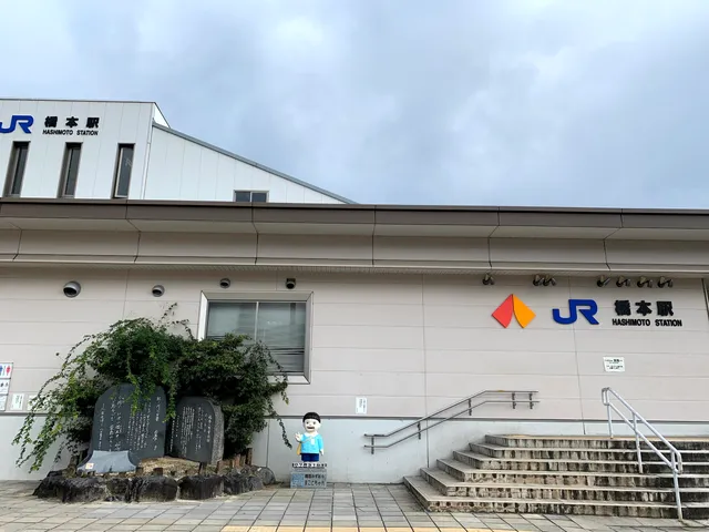 Statue of Makoto-chan