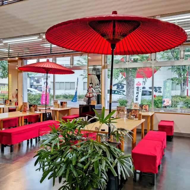 けずり氷 雛物語