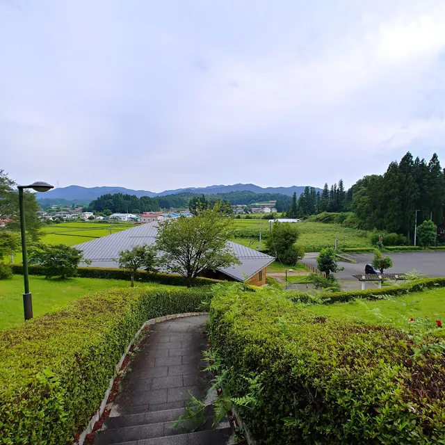 Tsurukoyama Park
