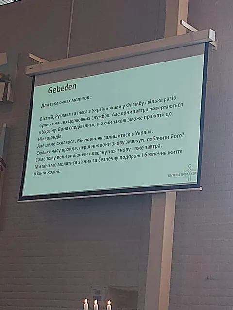 Ontmoetingskerk Gorredijk