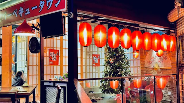 Phố Nướng Tokyo Chánh Nghĩa - Tokyo BBQ Town
