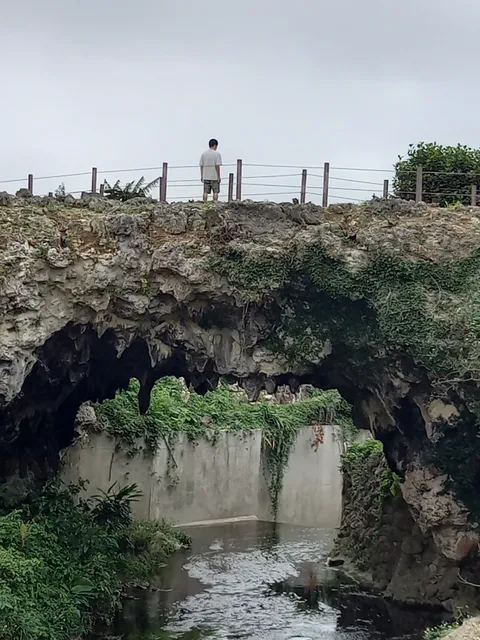 Hanada Natural Stone Bridge