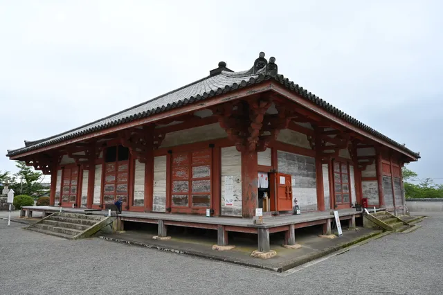 Jodo-ji Jododo