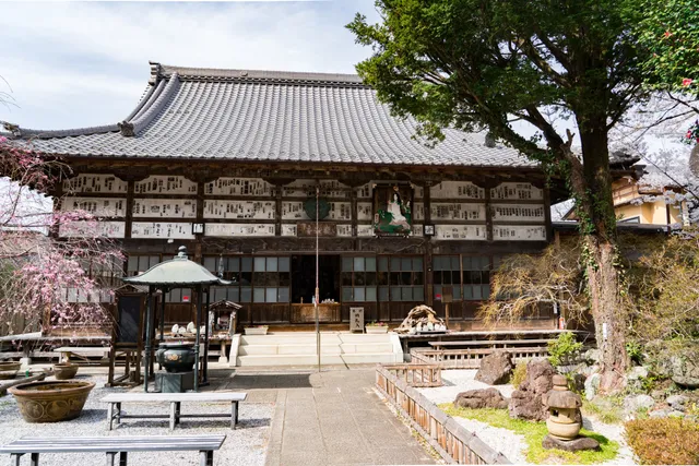 Chosenin (Chichibu Sanjūyon Kannon Reishō #29)