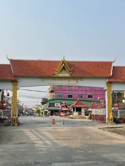 ตลาดการค้าชายแดนไทย-กัมพูชา (ตลาดบ้านแหลม)