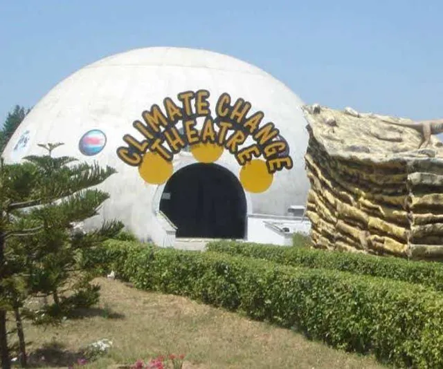 The Pushpa Gujral Science City - Kapurthala District, Punjab, India