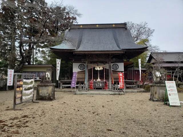 Furukawa Shrine