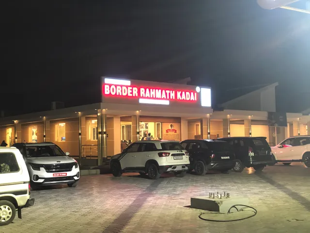 Coutrallam Border Rahmath Kadai