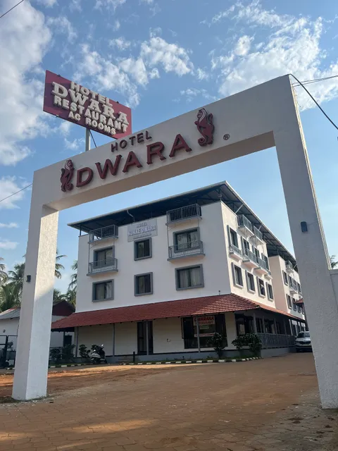 Hotel Dwara Kukke Subramanya