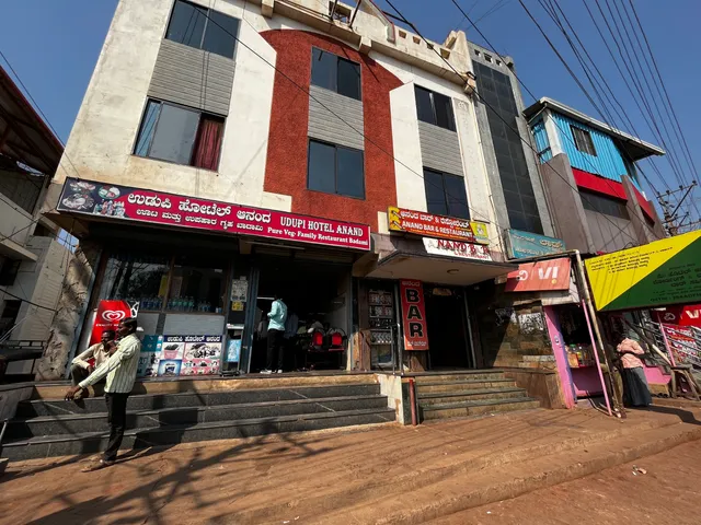 Udupi Hotel Anand.