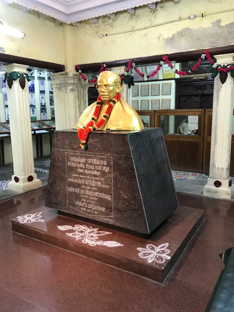 BHARATHIDASAN MUSEUM