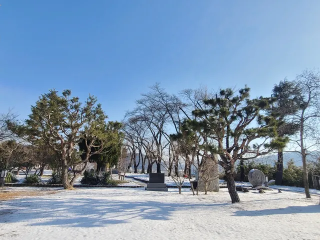 Gimcheon Museum of Art