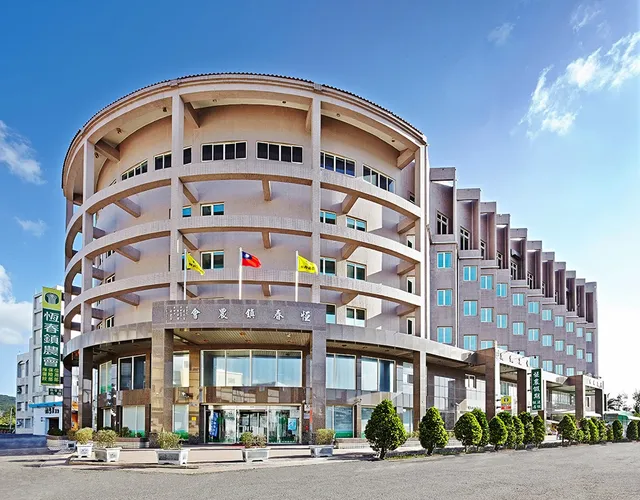 Herng Chuen Farmer Holiday Hotel