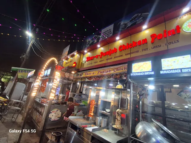 Sher e punjab chicken point