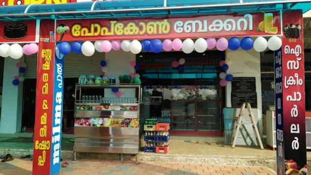 Popcorn Bakery Malanada