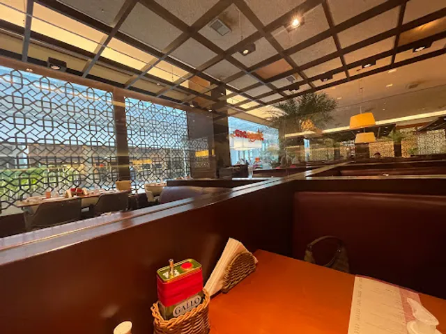 Almanara Shopping JK