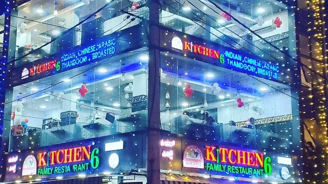 Kitchen 6 Family Restaurant