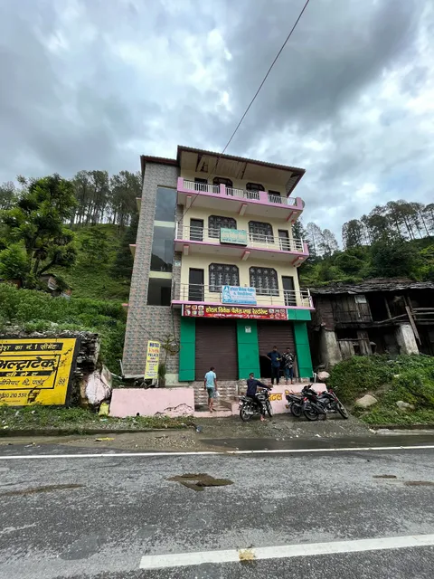 Hotel Vivek Palace and Restaurant