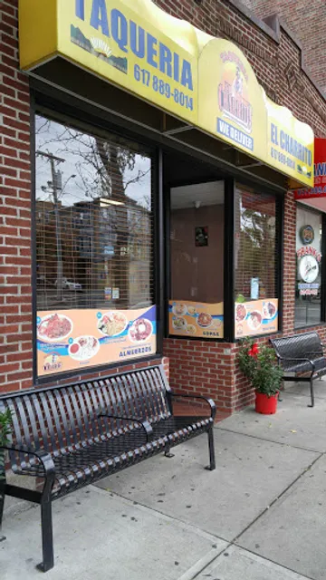 Taqueria El Charrito