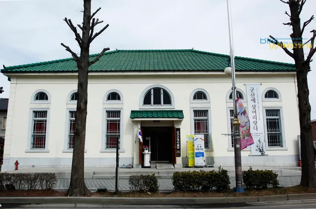 Gunsan Modern Art Museum