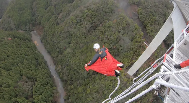 Bungy Japan Gifu Bungy