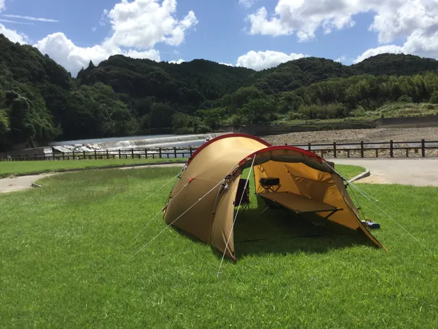 Awanogawa Kasen Park