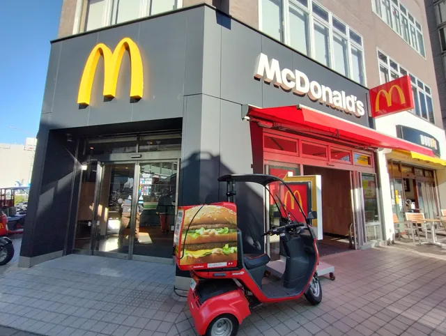 McDonald's Shin-Yokohama Station Branch