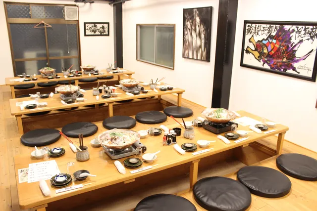 Izakaya Amimoto Bettei