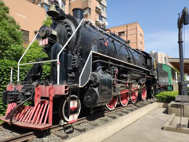 Shanghai Railway Museum
