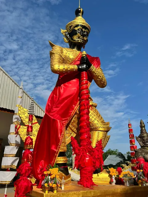 Samnaksong Kaeng Khan Sung