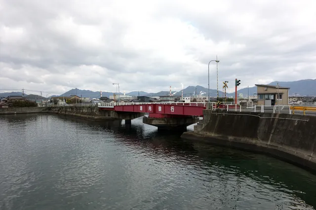 Nishiki Bridge