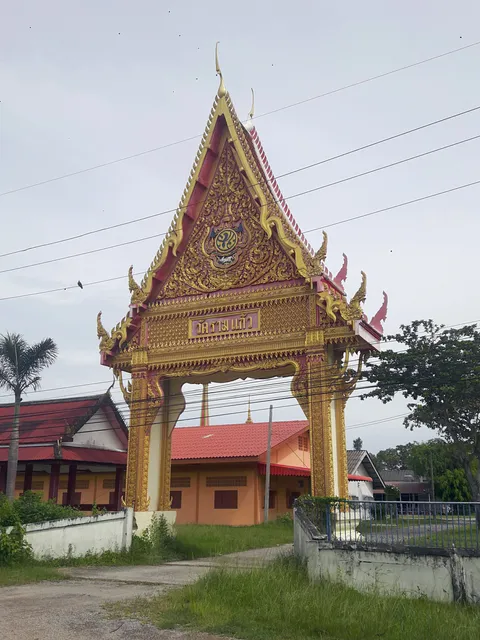 Wat Ramkaew