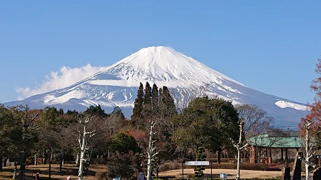Gotemba City Central Park