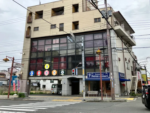 吹田中央ビリヤード