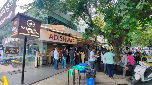 Dakshin Thindi@Jayanagar 5th block