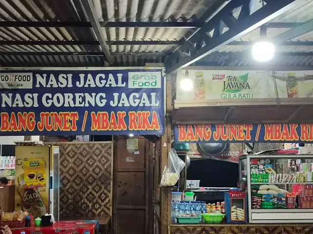 Nasi Jagal Kali Bayur