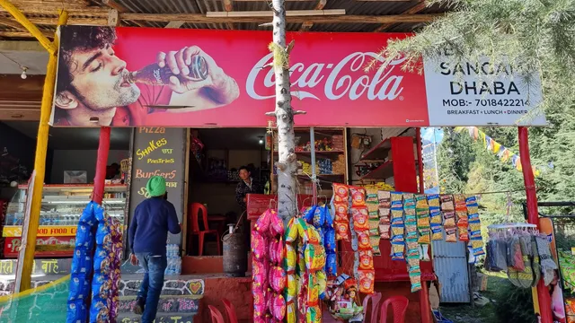 New Beas Sangam Dhaba