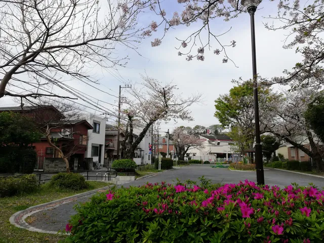 Sugita Park