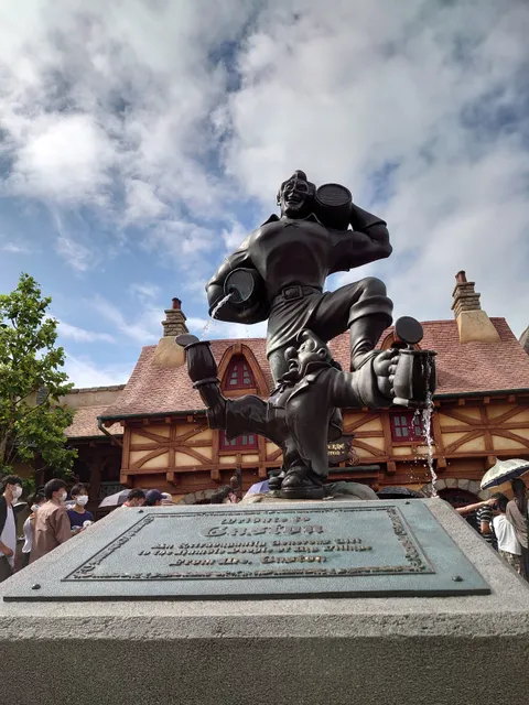Gaston's Fountain