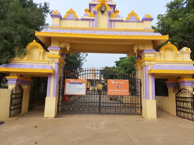 Mallamma Kanneeru Temple, Srisaila
