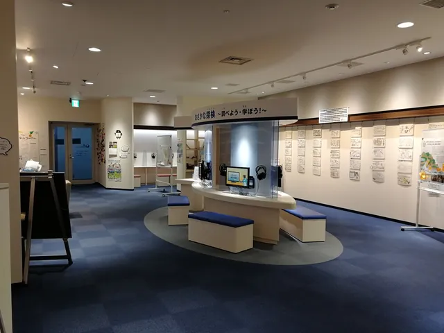 Toyomi Fish Museum