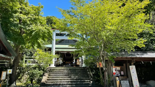 Kamakuragu