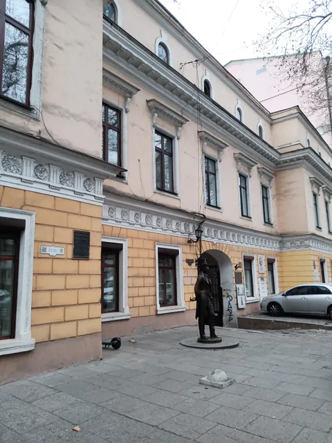 Odesa Pushkin Museum