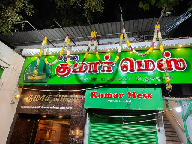 Kumar Mess- Non-veg Restaurant