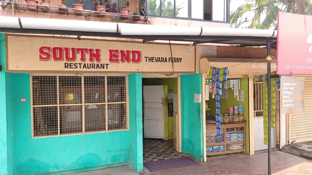 SOUTH END RESTAURANT