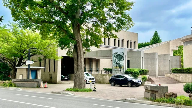 Hokkaidō Museum of Literature